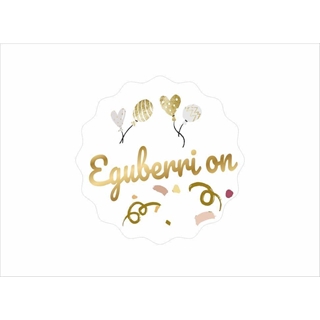 N27 - Etiquetas Navidad en euskera "Eguberri on" Globos - Rollo de 250 ud - 42 mm Ø ondas - Imagen 2